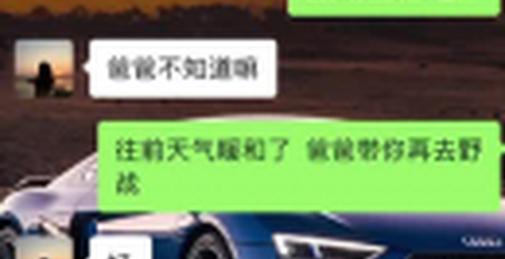 原创露脸，眼镜妹合集来喽！