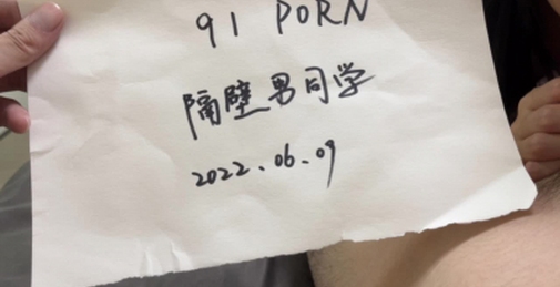 开头验证jk大二女同学白嫩大奶慢慢调教ing