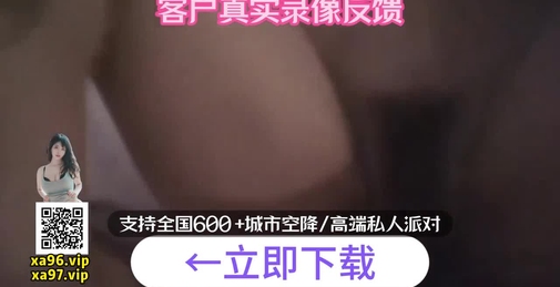 非常骚的小网红翘臀真让人受不了，这小高跟 美美的脸 纤细的腰 这种极品尤物简直不要太极品