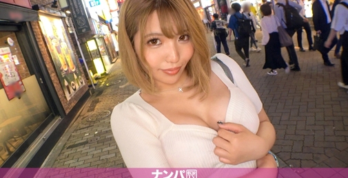 マジ軟派、初撮。 1863 Gカップおっぱい&ハリのある巨尻！渋谷でナンパしたお姉さんがムチムチでエロ過ぎる！男優のテクで止まらない潮吹き連発！巨根で突かれてアヘアヘ状態に！！